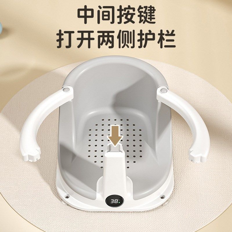 宝宝洗澡坐椅全包围婴儿学坐椅新生儿童洗澡浴盆防滑幼儿坐浴凳,婴童用品,浴网/浴兜/浴架/浴托,淘宝优惠券,粉丝福利购,淘宝优惠卷
