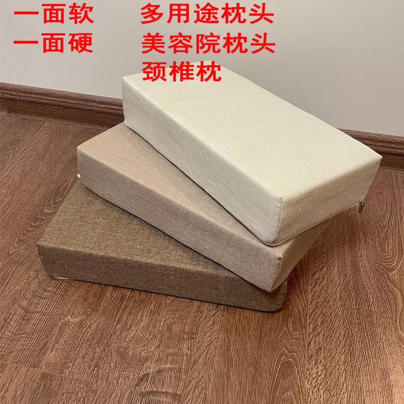 防水加厚加高海绵枕头护颈枕美容床美容院加硬颈椎枕推拿枕头单人,床上用品,功能枕/保健枕/养生枕,淘宝优惠券,粉丝福利购,淘宝优惠卷