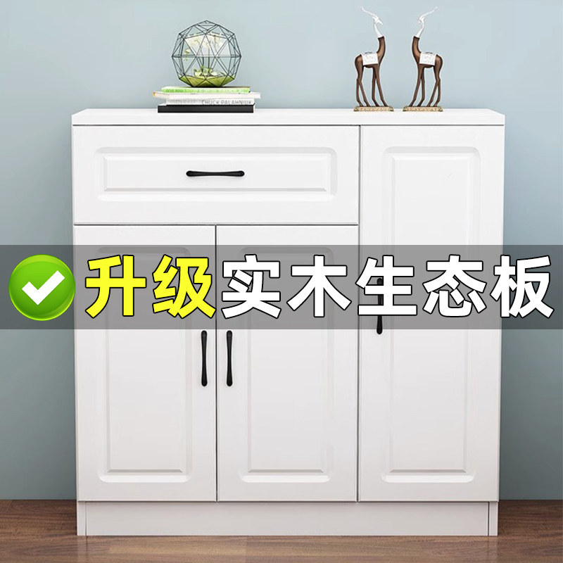 纯实木鞋柜家用门口客厅鞋柜玄关柜一体大容量鞋柜阳台收纳柜鞋架,住宅家具,鞋柜,淘宝优惠券,粉丝福利购,淘宝优惠卷