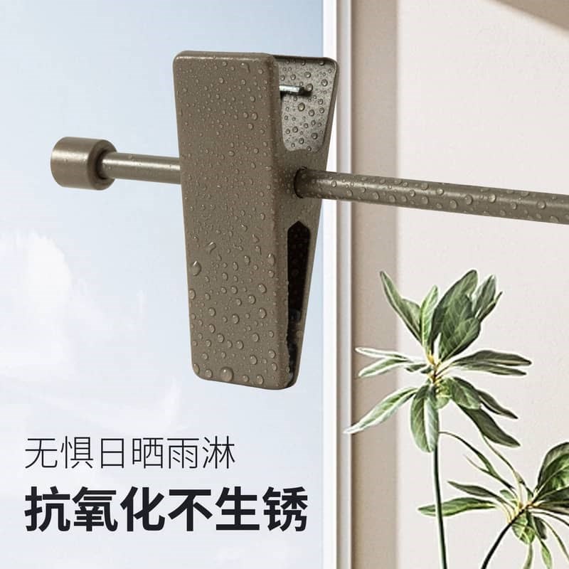 顺艺裤架家用挂裤子专用衣架带夹子无痕防滑强力伸缩裤夹裤挂裙夹