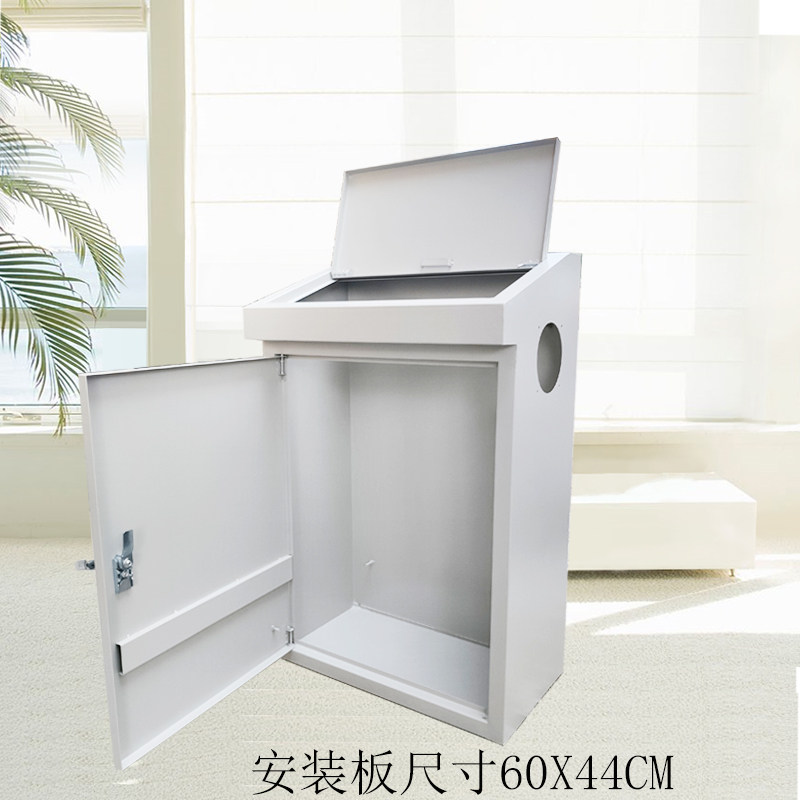 plc电气控制柜触摸屏电控柜箱变频柜斜面操作台控制箱配电柜电箱,电子/电工,强电布线箱,淘宝优惠券,粉丝福利购,淘宝优惠卷