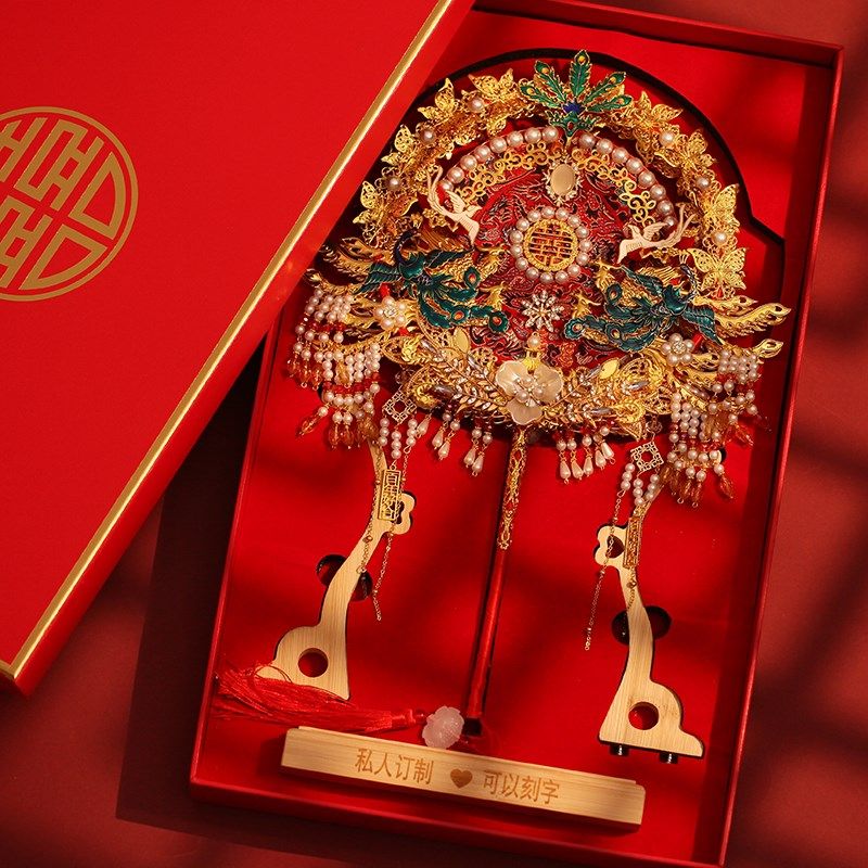 双面团扇新娘结婚礼出嫁高级成品秀禾喜扇送礼中式扇子diy材料包,家居饰品,工艺扇/团扇/喜扇/折扇,淘宝优惠券,粉丝福利购,淘宝优惠卷