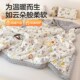 婴儿被子春秋宝宝可拆洗豆豆被纯棉四季 通用儿童幼儿园专用小被子