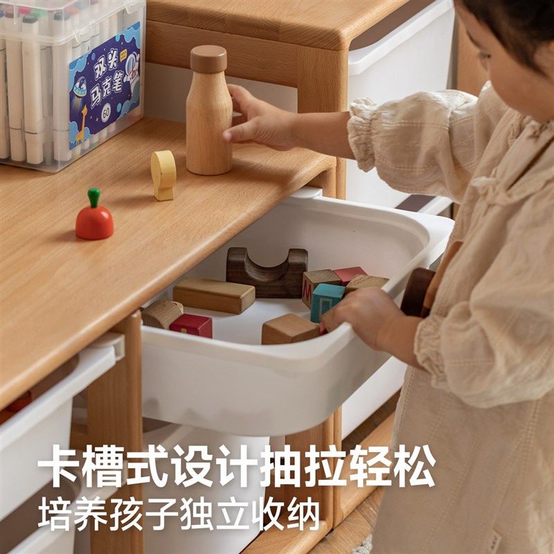 源氏木语儿童实木储物架客厅阅读区书架落地组合玩具收纳架置物架,住宅家具,儿童储物架/收纳架,淘宝优惠券,粉丝福利购,淘宝优惠卷