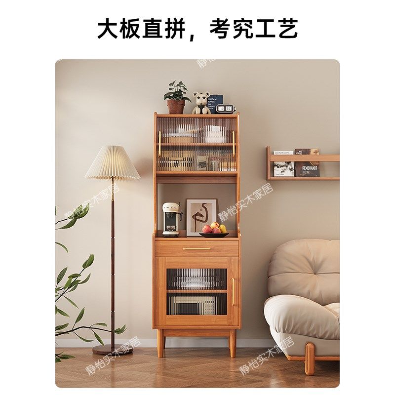 实木餐边柜咖啡机柜客厅沙发边柜收纳储物柜家用厨房橱柜茶水酒柜,住宅家具,餐边柜,淘宝优惠券,粉丝福利购,淘宝优惠卷