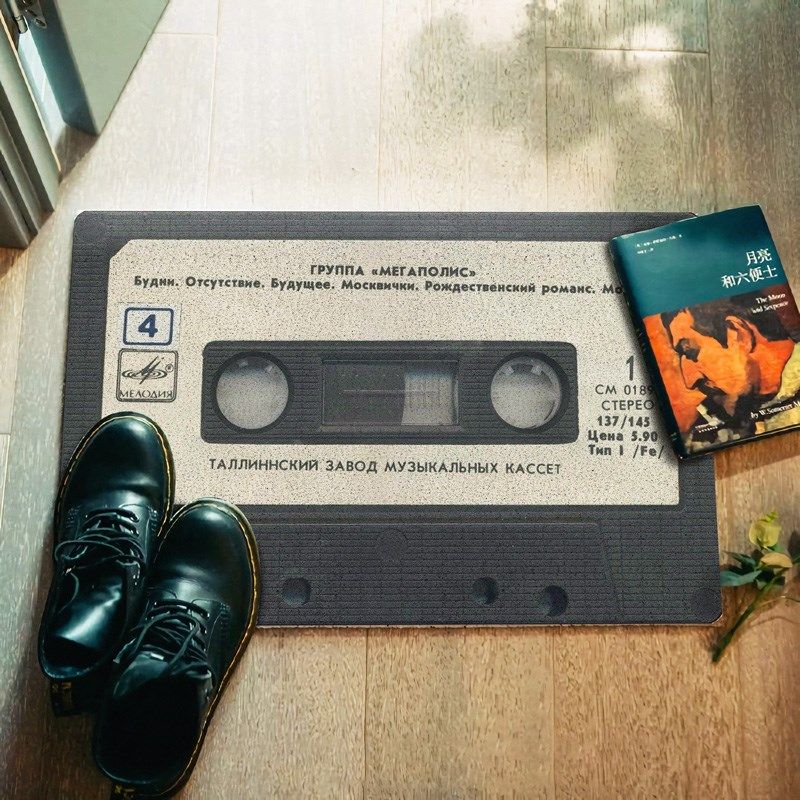 复古潮玩磁带丝圈入户门地垫防滑耐脏脚垫家用玄关进门地毯可裁剪,居家布艺,入户地垫,淘宝优惠券,粉丝福利购,淘宝优惠卷