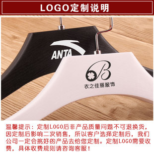 宽肩无痕衣架加厚西装衣架塑料服装店专用衣挂西服衣架大衣架防滑