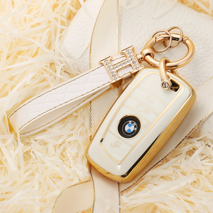 14款 适用宝马09 740 7系730 750Li小车钥匙包套扣壳