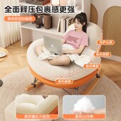 客厅摇摇椅躺椅成人新款 懒人沙发阳台逍遥家用单人休闲蛋壳蜗牛椅