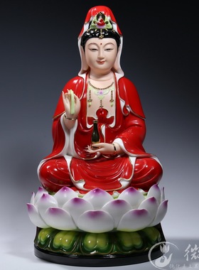 德化陶瓷12至24吋坐莲笑脸观音佛像供奉家用观世音菩萨摆件彩绘