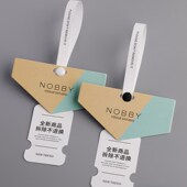 服装 logo商标 吊牌订做衣服标签挂牌定制防拆防盗扣订制中高档女装