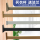 衣柜挂衣杆衣整体橱柜横杆阳台晾衣服衣通杆柜子支伸缩杆衣托法兰