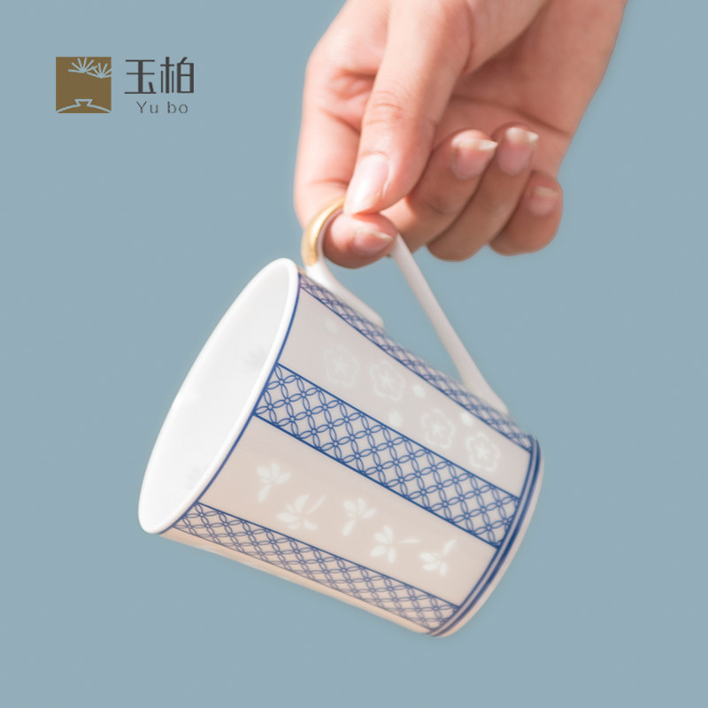 景德镇青花杯子玉柏陶瓷水杯玲珑咖啡杯梅兰竹菊创意马克杯定制