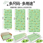 凝胶冰垫床垫降温沙发垫夏季 清凉坐垫学生宿舍凉席免注水冰袋屁垫