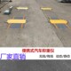 流动简易式 地磅移动汽车称重仪 工地路政超载60吨100吨无线便携式