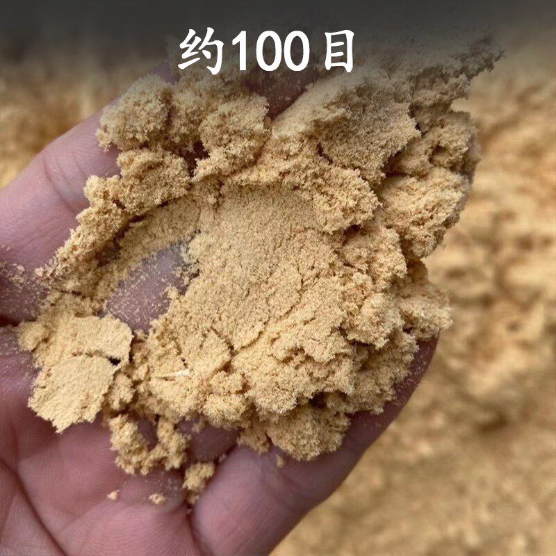 【天然崖柏粉】老料陈化纯太行崖柏木粉原木香粉熏香粉打篆粉制香