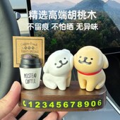 线条小狗挪车电话牌女高级感临时停车号码 饰品 牌汽车载摆件内饰装