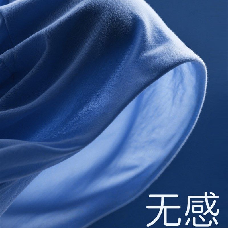 睡帽女款晚上睡觉戴的男款产妇防头风空调不压头发防乱发薄款月子,服饰配件/皮带/帽子/围巾,帽子,淘宝优惠券,粉丝福利购,淘宝优惠卷