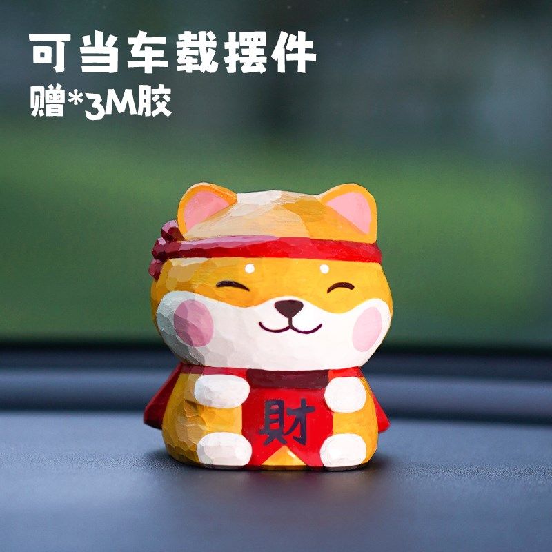 十二生肖摆件蛇年木雕可爱牛马猪兔鸡狗鼠猪送男女生闺蜜生日礼物,家居饰品,桌面摆件,淘宝优惠券,粉丝福利购,淘宝优惠卷