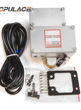 ADC175A柴油机发电机组外置执行器电磁电子油门执行器12V24V