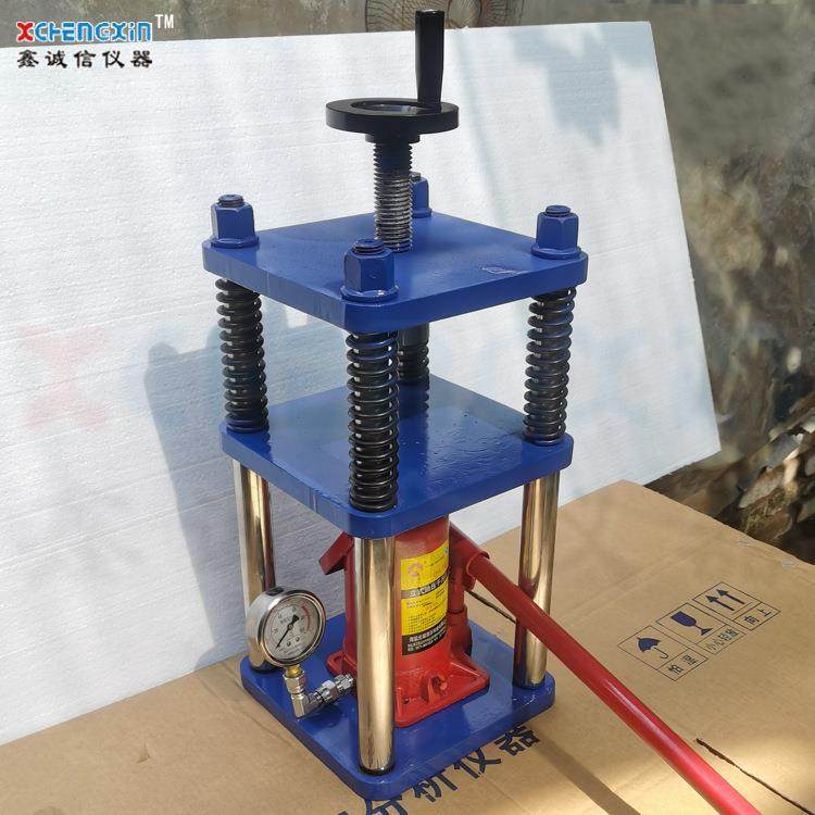 四柱16T螺纹可调节装置油压机粉末压片机实验室手动压力机厂家,工业油品/胶粘/化学/实验室用品,其他实验室设备,淘宝优惠券,粉丝福利购,淘宝优惠卷