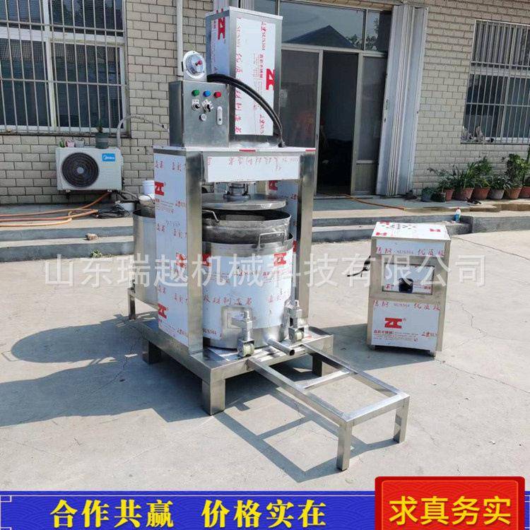 工业沙棘果酒压榨机商用苹果醋收汁压榨机大型果酒糟压榨机