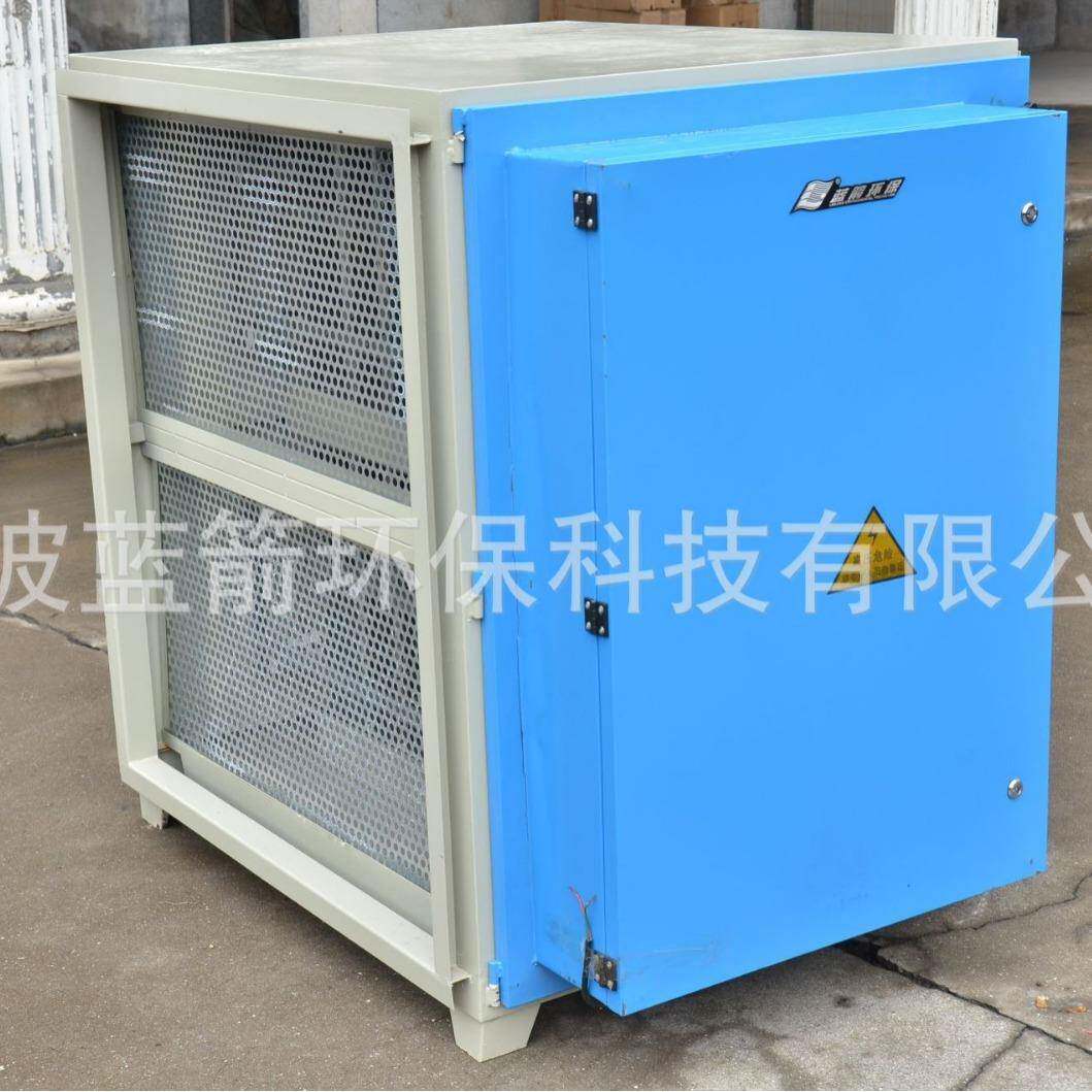 商用餐饮饭店油烟净化器冷镦机油烟净化过滤设备静音高效节能