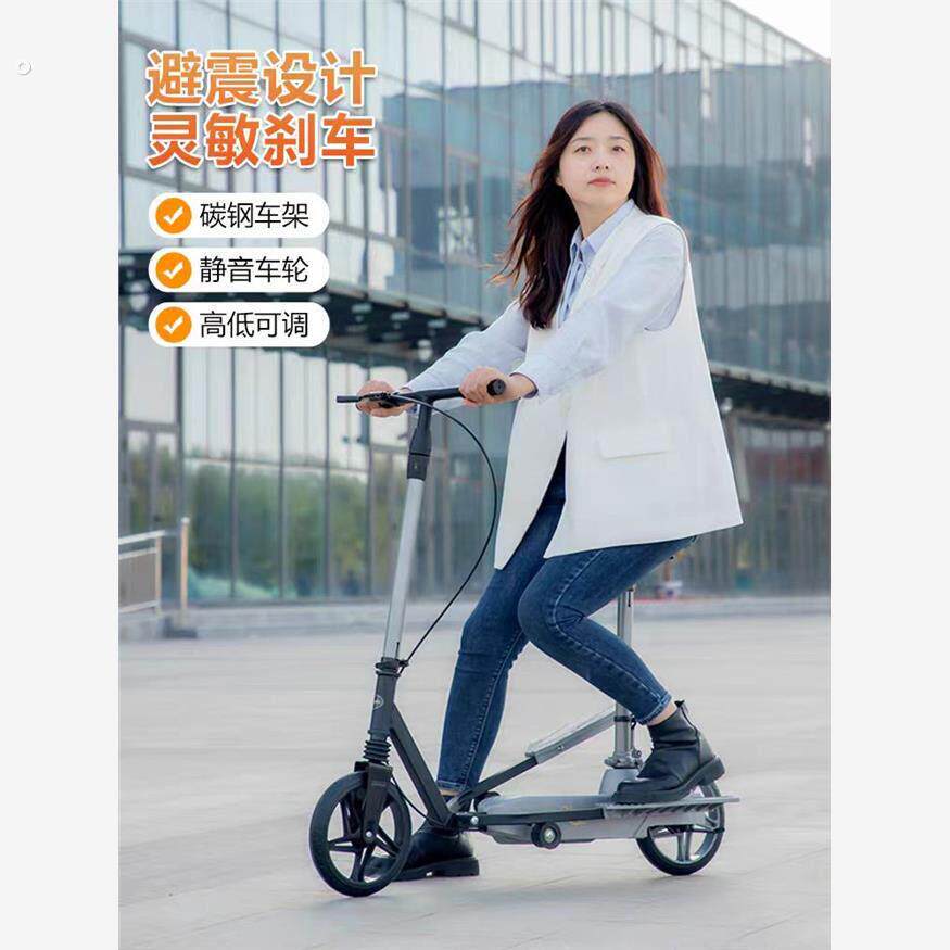 成人踏板车代步滑板车双翼脚踏车折叠两轮自行车校园上班脚踩踏板