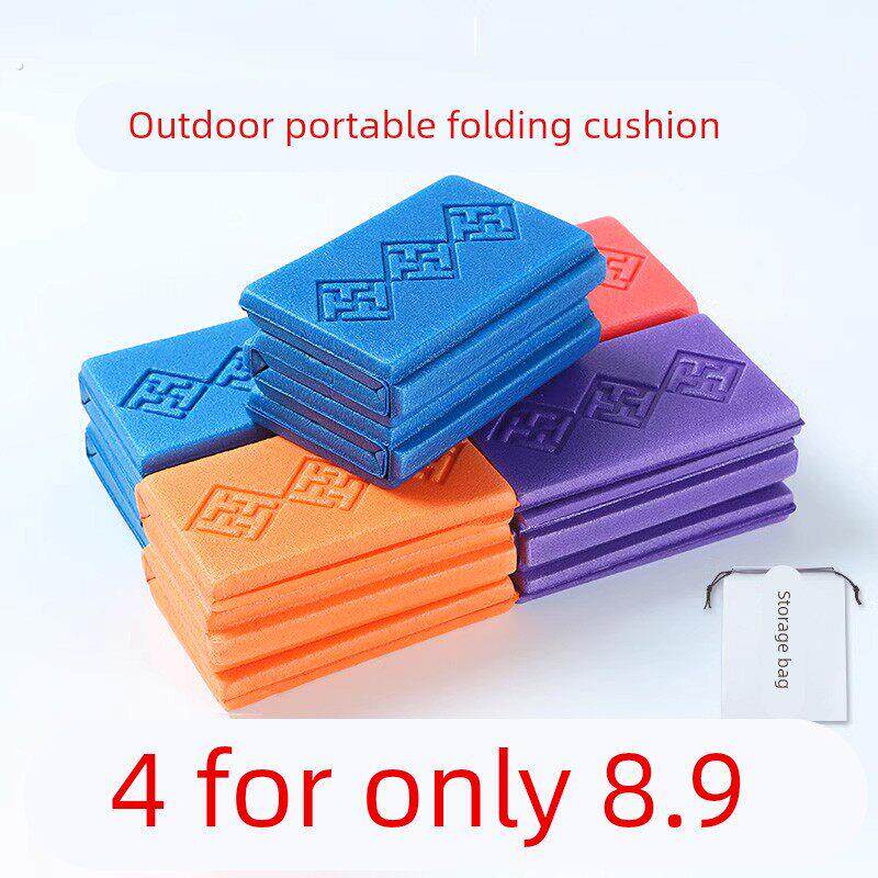 户外折叠坐垫便携旅行防潮泡沫折叠垫草地野外小座垫地垫随身垫子