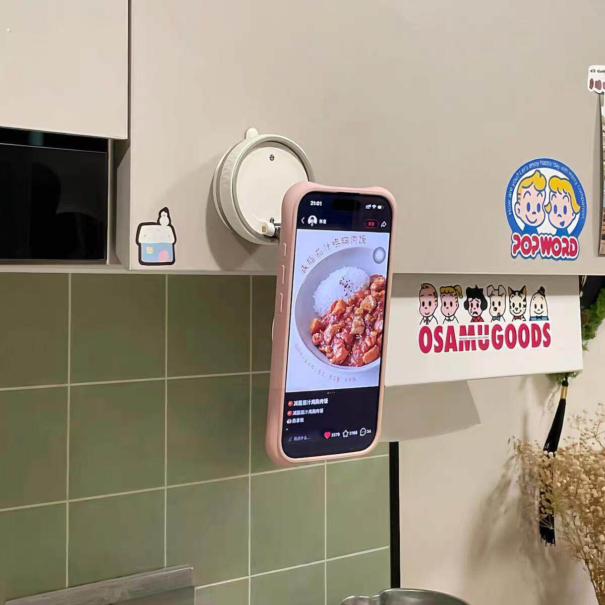 磁吸手机支架吸盘真空吸附浴室强力懒人厨房壁挂卫生间镜子可旋转