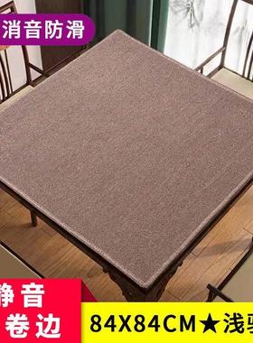 棋牌室棋牌桌桌布加厚消音麻将机桌面台布台面打牌扑克牌专用垫子