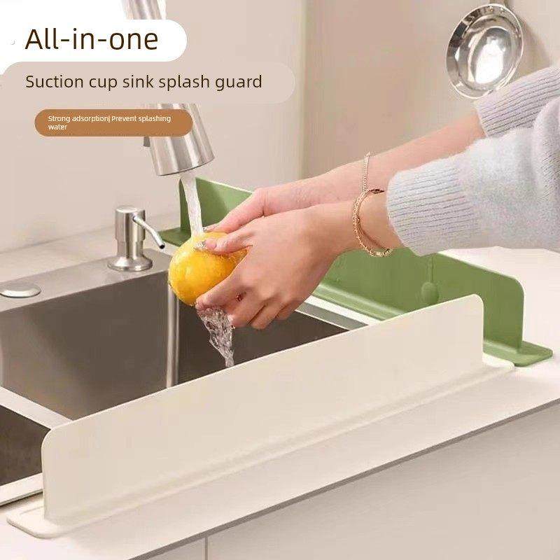 水槽挡水板厨房防溅水挡板洗碗池洗手池洗菜盆神器硅胶吸盘挡水条,厨房/烹饪用具,其它,淘宝优惠券,粉丝福利购,淘宝优惠卷