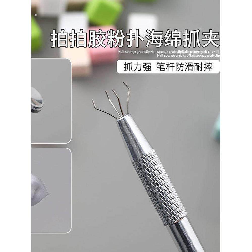 迷你豆腐块美甲渐变海绵拍拍胶专用晕染腮红小方块抓抓笔工具套装