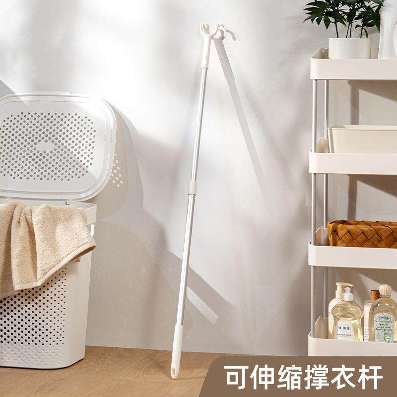 撑衣杆家用衣叉杆晾衣叉伸缩挑衣叉取衣杆衣棍加长衣杆撑衣架挑杆