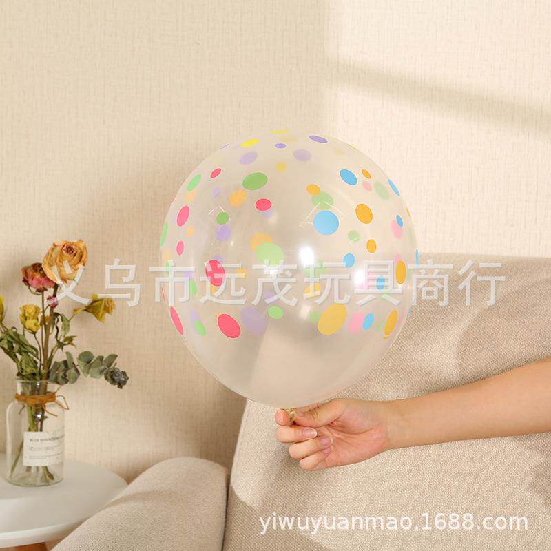 12寸透明彩色圆点波点气球结婚婚房婚庆生日派对布置婚礼装饰