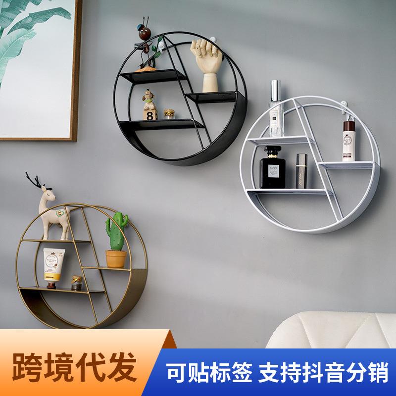 北欧风格客厅墙面ins置物架卧室房间装饰品创意墙壁装饰挂件壁饰