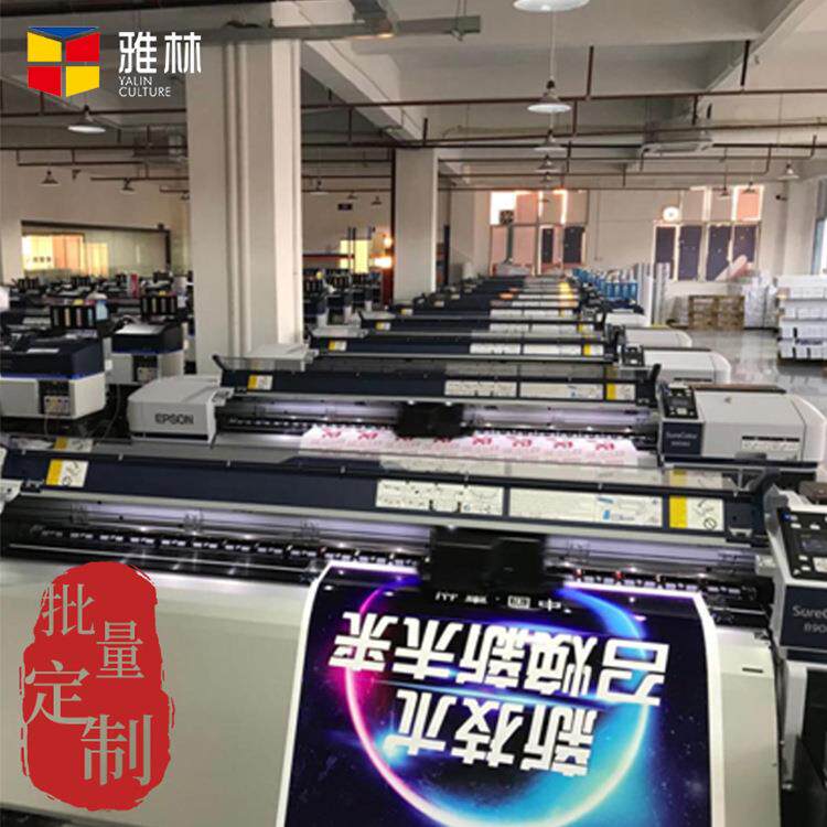 艺术微喷画芯客厅背景自定义装饰画组合印刷挂画宋锦珍珠画diy