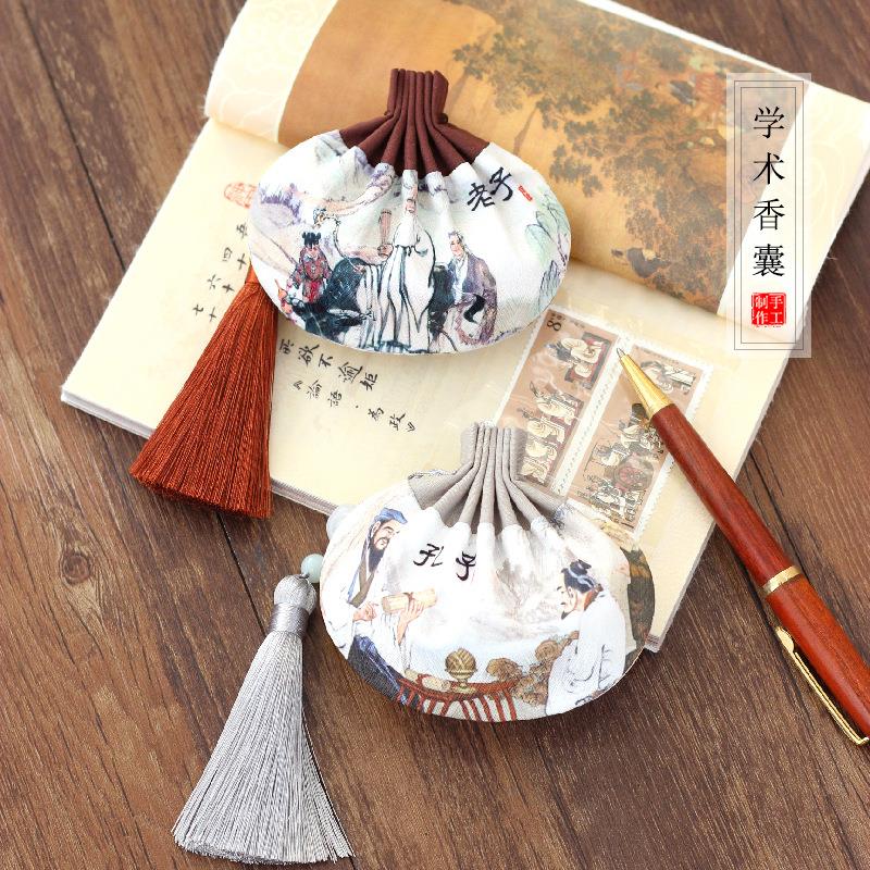学术古风香囊开学考试古法荷包端午香包