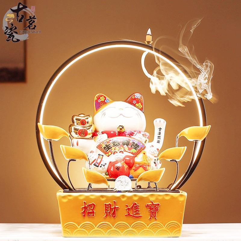 猫摇手流水生财摆件陶瓷家居前台开业礼装饰插电动发光幸运猫