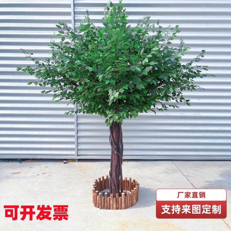 仿真榕树仿真大型植物装饰大厅实木树仿真绿榕树植物室内花假树
