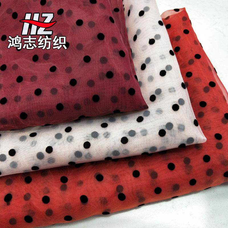 2020新款欧根纱植绒0.6波点网纱面料女童公主裙蓬蓬裙网纱