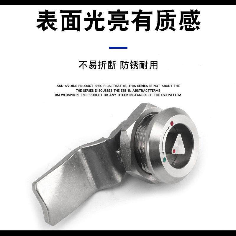 非标MS705不锈钢转舌锁三角锁带标识配电箱锁垃圾桶锁304不锈钢锁