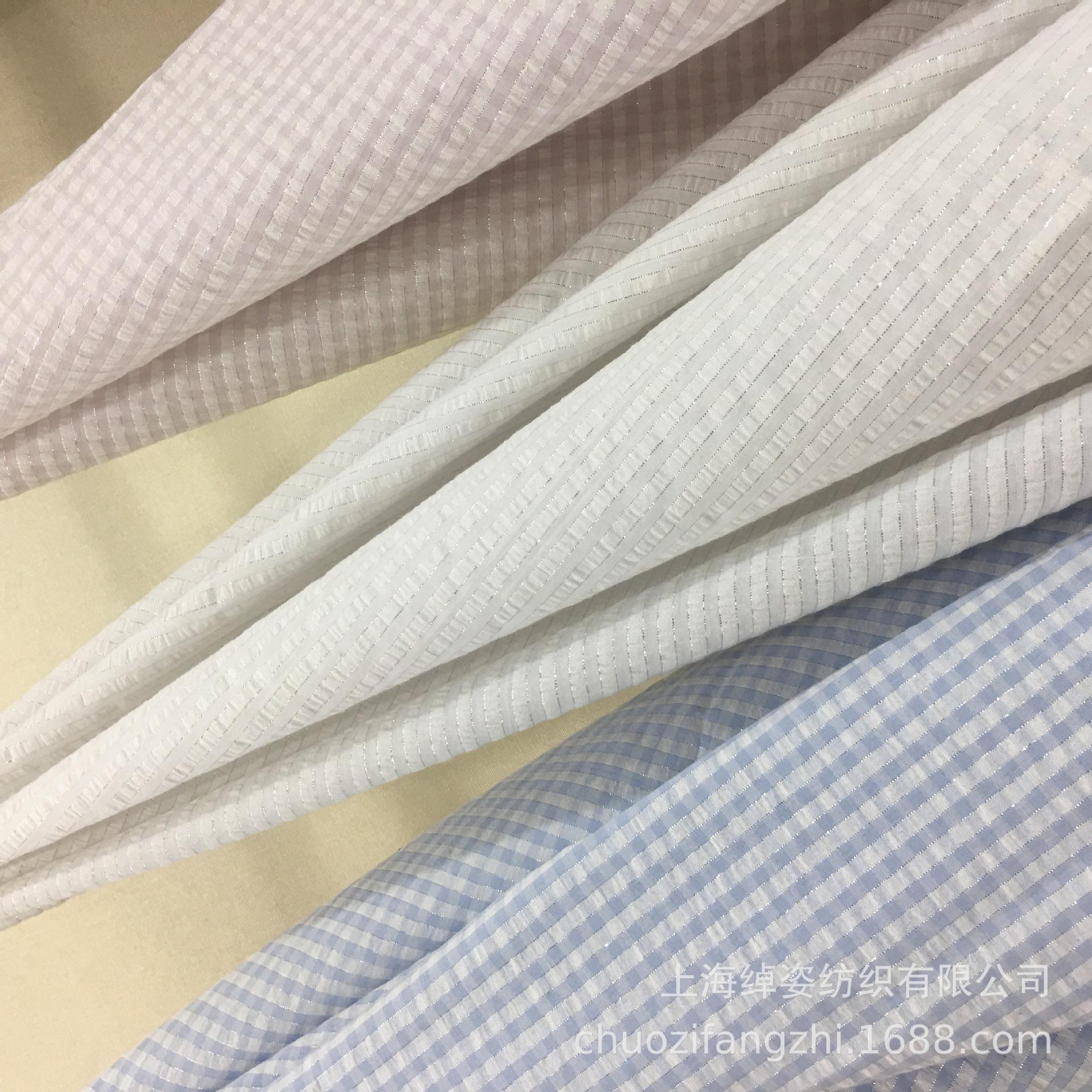 新!2019春夏面料裙子面料衬衫面料条纹面料条子布亮丝面料格子布
