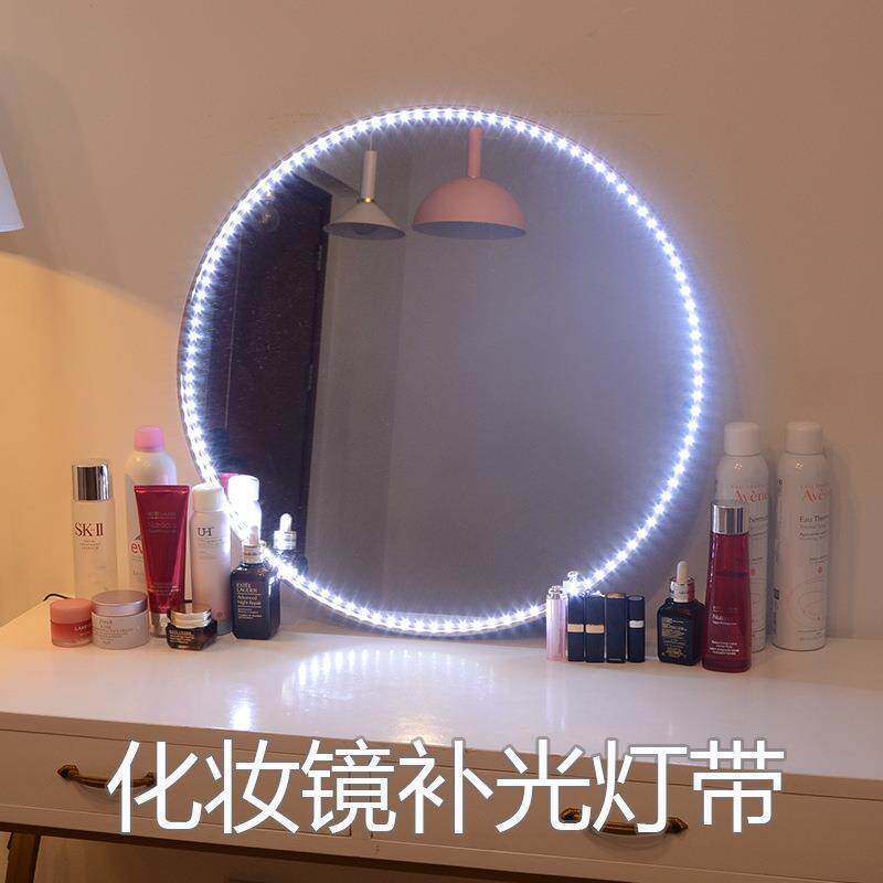 LED软灯带条套装12V2835超亮发光柜台灯箱货车用户外24伏防水灯条