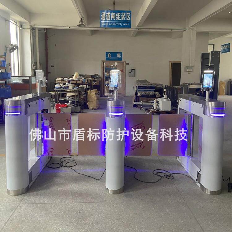 超市单向立式摆闸出入口机 自动挡闸机 员工进出刷卡门禁通道
