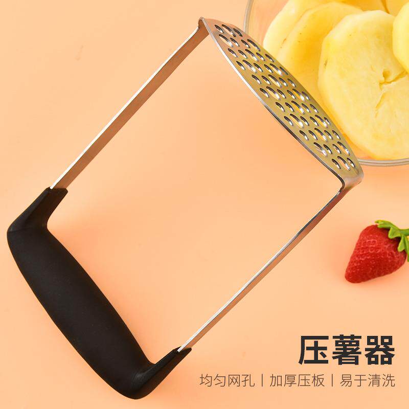 430不锈钢压薯器厨房小工具手动土豆泥捣碎器手动压薯器