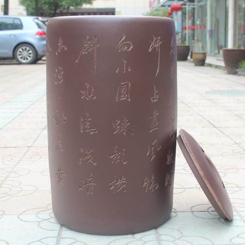 紫砂茶叶罐大号陶罐茶叶缸普洱茶饼罐醒茶罐储茶缸茶桶茶具