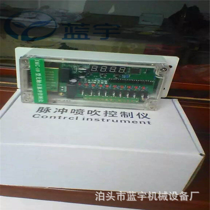 WMK-12无触点集成脉冲控制仪DMK-3CSA-10控制仪数显控制仪