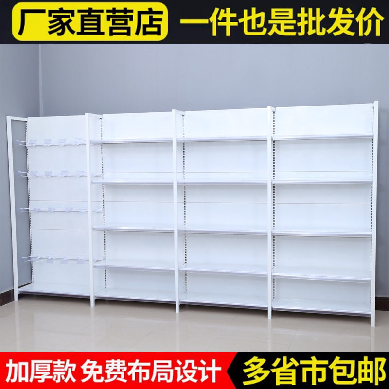 超市货架展示架商店小卖部便利店母婴零食架单双面展示柜自由