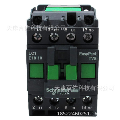 LC1E接触器LC1E1810Q5N接触器18A380V三级交流接触器